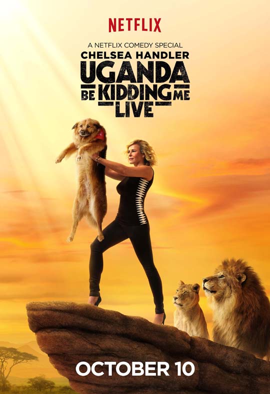 Featured image for “uganda be kidding who? when?”