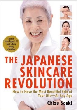 Japanese Skincare vs. Korean Skincare